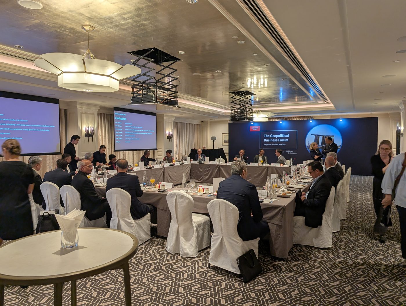 Evening roundtable session at The Geopolitical Business Forum 2025